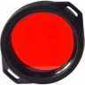 Фильтр ARMYTEK AF-24
