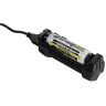 Зарядное устройство ARMYTEK HANDY C1 PRO SB A02801